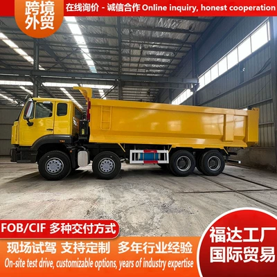 Urban Construction and Heavy-Duty – Yük maşınları