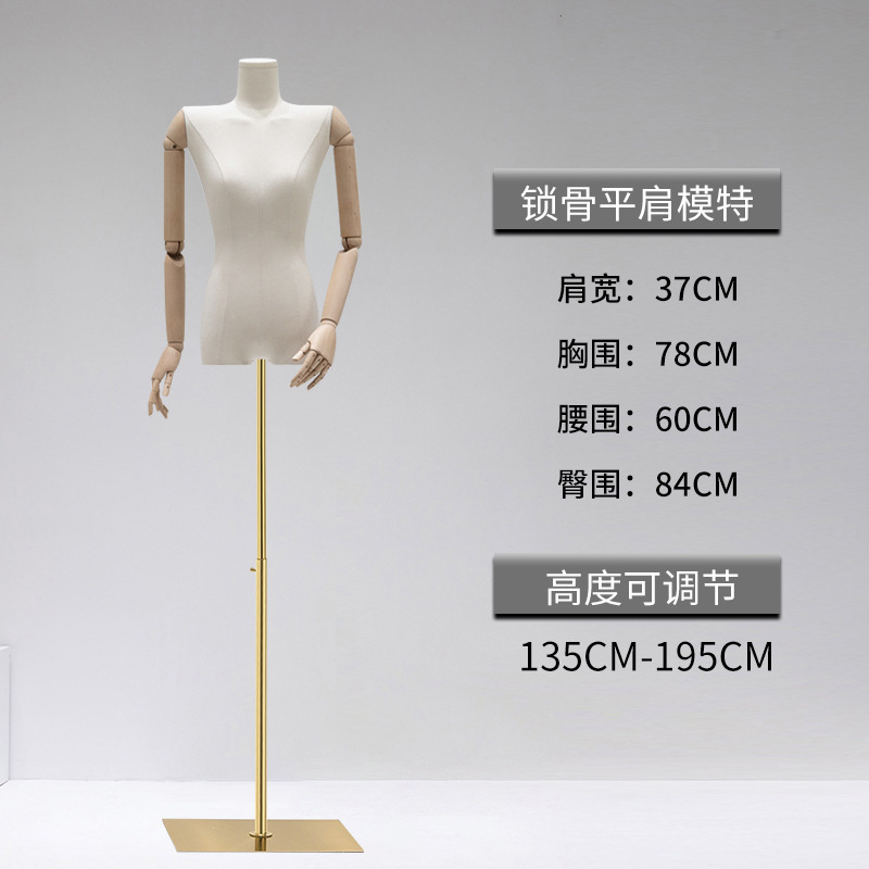 Modelo de hombro plano tienda de ropa al por mayor accesorios de las mujeres de ángulo recto modelo de ropa de hombro estante maniquí soporte de exhibición de todo el cuerpo
