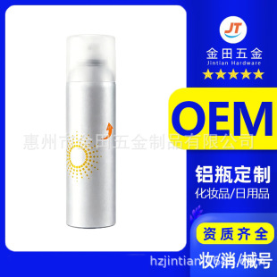 Դ�^�S��ֱ�� �X�޸߱��������Fƿ�������l200ml�A���Xƿ50*160mm