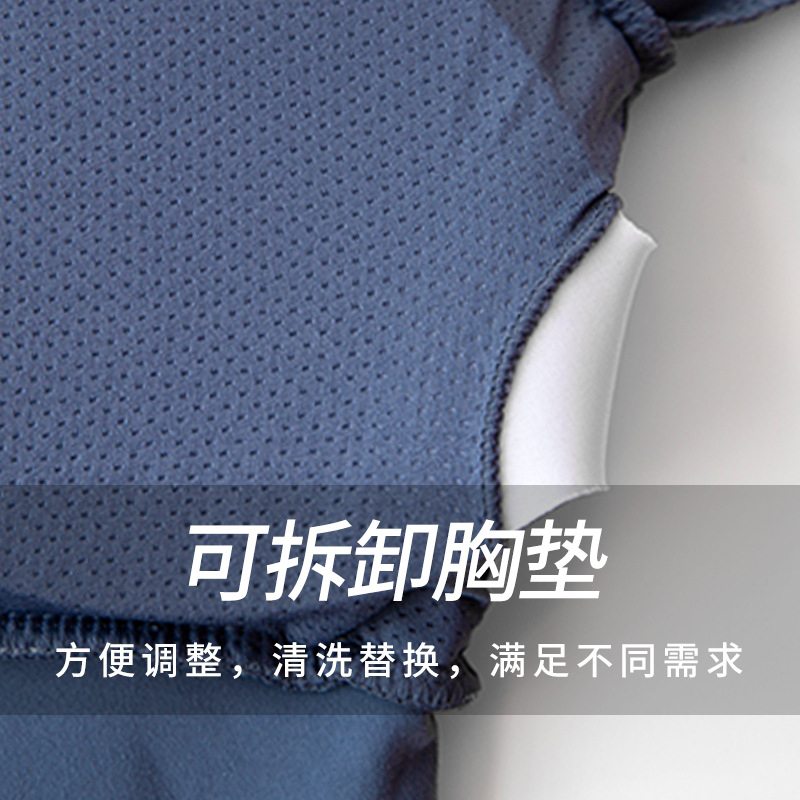 Juyi Tang ropa de yoga para mujeres brazalete cojín de pecho rápido secado ombligo corto apertado chaqueta deportiva ropa de fitness