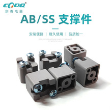 ���ҹ�ӦСĸ�߻��������������֧�ż�AB/SS����֧�ܻ�����֧��