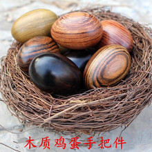 ̴ľ�����Ϲ�̴�ְѼ��u���E�A��ľ�������ľ��̴�S����G̴��ˇ