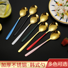 不锈钢勺子 韩式勺子叉子 甜品勺叉咖啡勺家用吃饭勺子不锈钢餐具