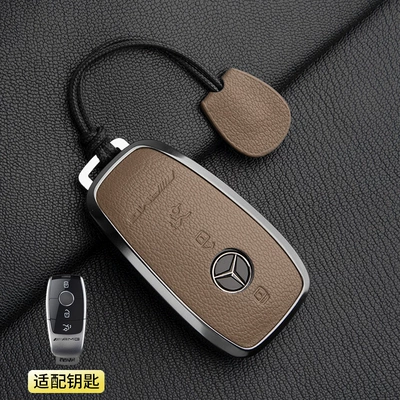 Car key bag, Key Cover G63 High-End G500 - 1-elephant-gray-a-model-3-button-mercedes-benz-amg-simple-rope-french-goat-leather