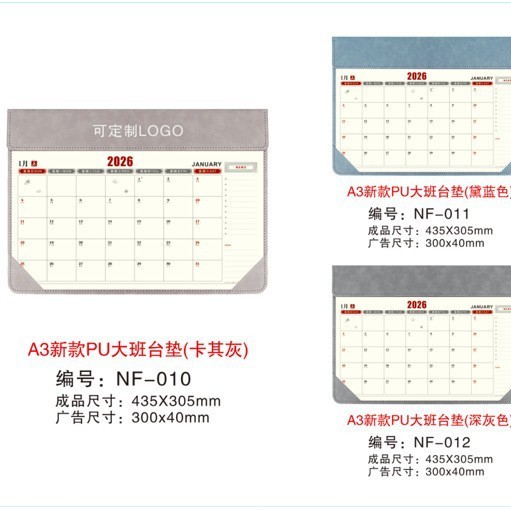 A4会議用クリップボード、会議用クリップ、メモクリップ、クリップボード、サイン用、筆記用、革製、在庫あり、ビジネスギフト|undefined