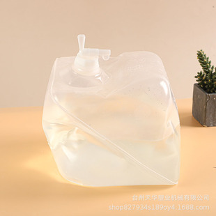 Spot 20L three-piece portable camping bucket car outdoor folding soft pot soft water bag with faucet water storage bag