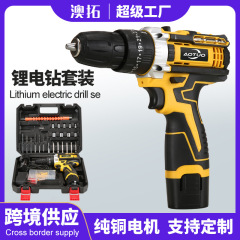 国境を越えた新しい充電式ドリル電動工具ハンドドリルパッケージリチウム電気ドリル電動ドライバーマシンセット