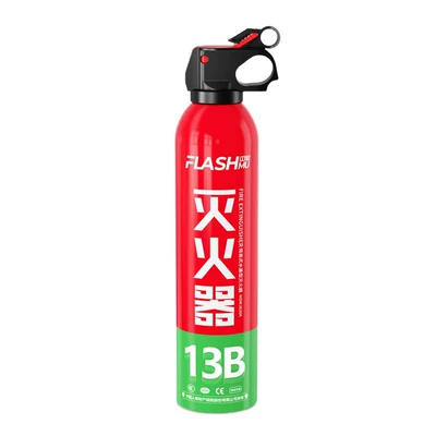 Electrical Fires – Vehicle fire extinguisher
