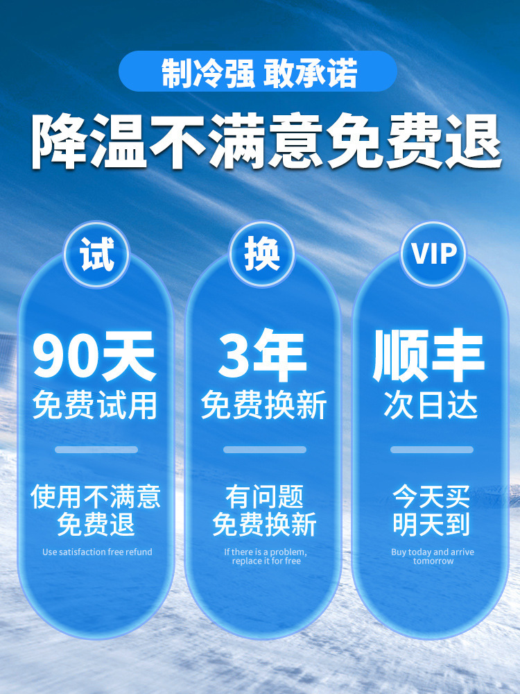 Ventilador de cintura portátil para disipar el calor y enfriar artefacto mágico de alta temperatura en el sitio de construcción al aire libre en verano.