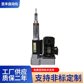 钻床;螺纹加工机床;其他行业专用