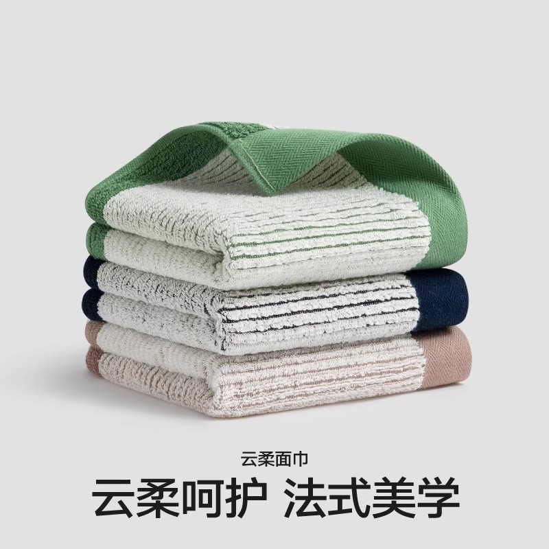 Xinjiang Long-Staple Cotton Antibacterial Towel Class a Antibacterial Towel Pure Cotton Soft Absorbent Towel Household Towel Xinjiang Long-Staple Cotton Antibacterial Towel Class a Antibacterial Towel Pure Cotton Soft Absorbent Towel Household Towel