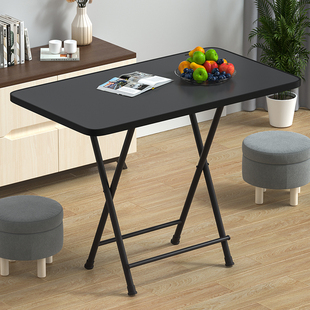 Folding Table Rectangular Girl's Room Home Dining Table Student Dining Table Dormitory Small Apartment Simple Bedroom Writing