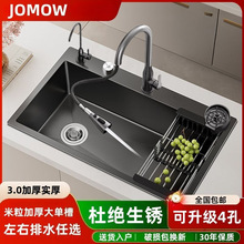 �Ӻ�N��ˮ�۴�β� 304���P�̨������ϴ���ϴ�˳�