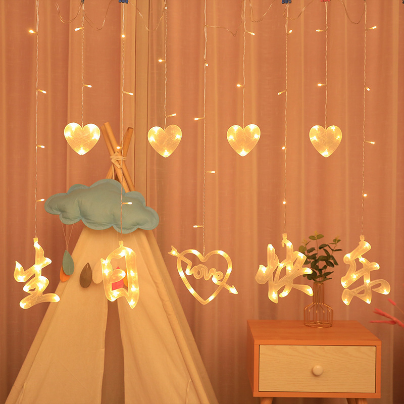 Cross-border led lights Happy Birthday Curtain lights Room Bedroom Arrangement Birthday Field Decoration Stars Ice Strip lights Cross-border led lights Happy Birthday Curtain lights Room Bedroom Arrangement Birthday Field Decoration Stars Ice Strip lights