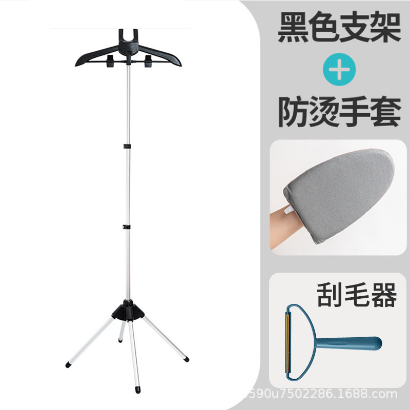 落地挂熨烫支架家用衣服挂烫架悬专用衣架可折叠收纳伸缩立式架子|undefined