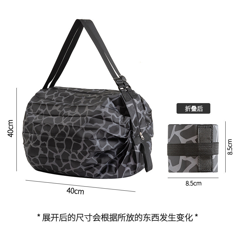 折叠购物袋便捷袋手提包外出超市大号容量防水时尚买菜包袋子|undefined