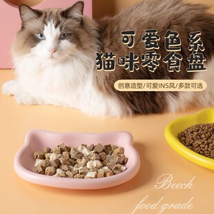 �����¿�؈�乷�Z���ù��^��ʳ���ɲͱP���_��؈�������P�F؛