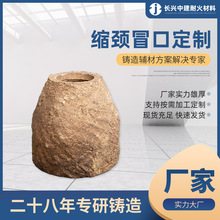 BM-SJI�s�ið�� �T���ñ���ð�ڏS�ҹ��� ��Ҏ�񱣜��T��ð�����l