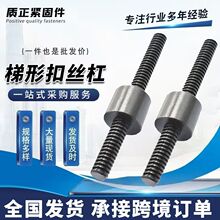 8.8�����ο۽z�ܸߏ������ο�ȫ�۽z�z�Uȫ�ݼy�����{�Ʒ��m�z��