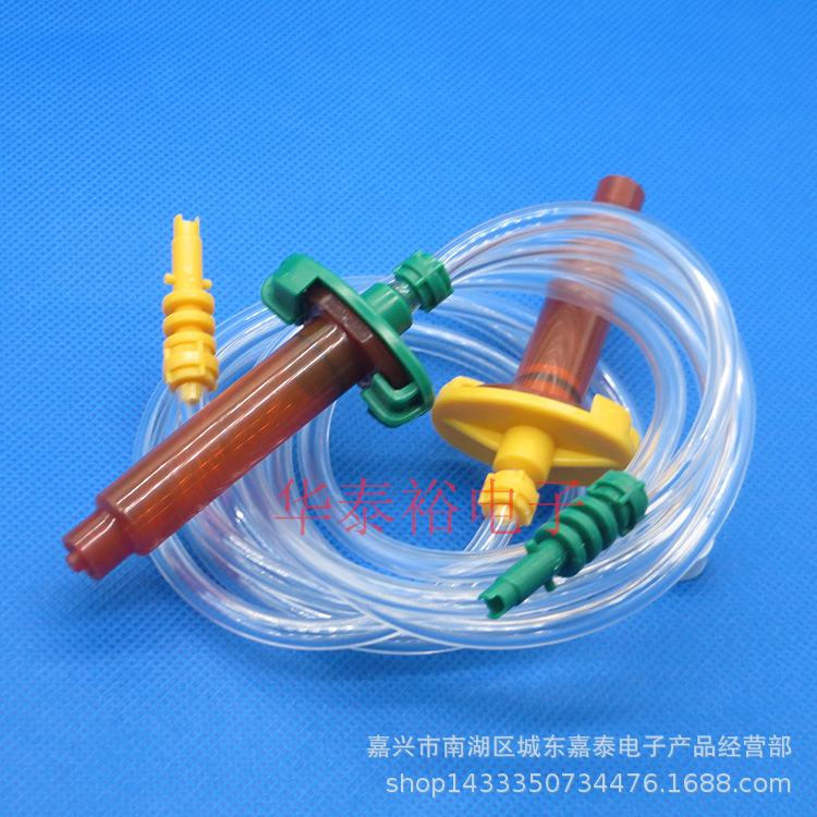 琥珀色点胶针筒3/5/10/30/55CC 点胶机配件点胶针筒连接器 适配器