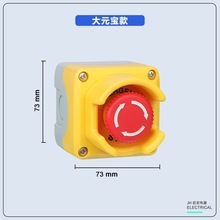 �����o�ֱ��o�ּ�ͣ���o�_�P����ݼ���վ�o��ֹͣ���Ͻ��ٿ��ƺ�