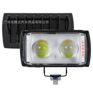 Short Three-Sided Luminous Car Lights, Motorcycle Lights, Headlights, Led High-Brightness Spotlight, Multi-Mode Modification, Red and Blue Light Flash