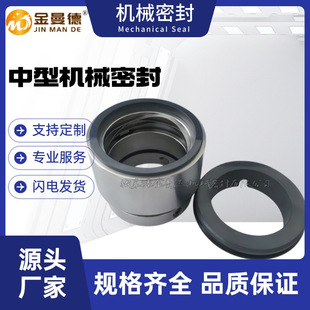 HJ92N/HJ97GN�Cе�ܷ� ���ǌ��ÙCе�ܷ� �F؛����