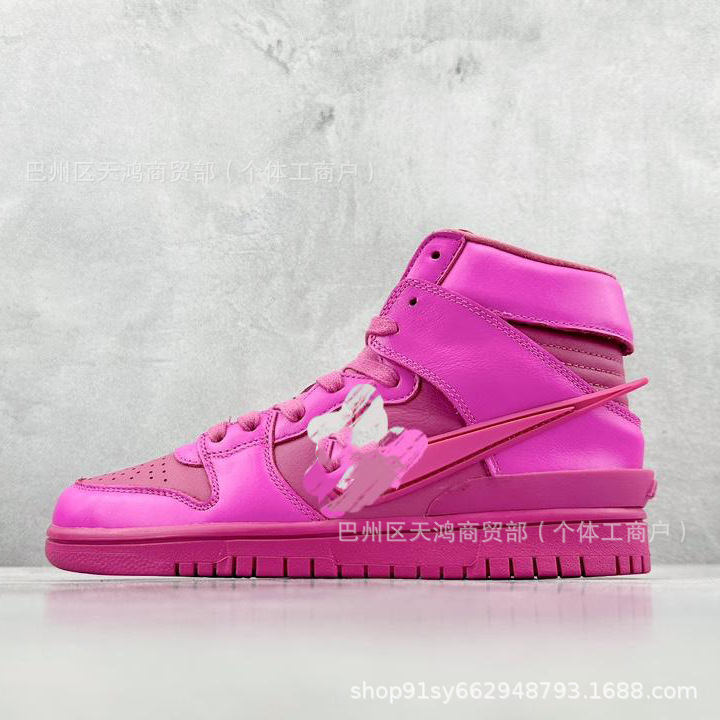 Putian Dunk High High-Top Skate Shoes, Co-Branded with Big Hook Star Dunk Series, Men's and Women's Lychee-Patterned Sneakers