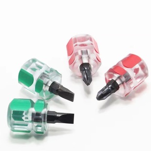 Short Handle Screwdriver Mini Large Small Radish Head Cross Small Screwdriver Fender suit Repair Tool