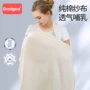 哺乳保护罩哺乳衣巾