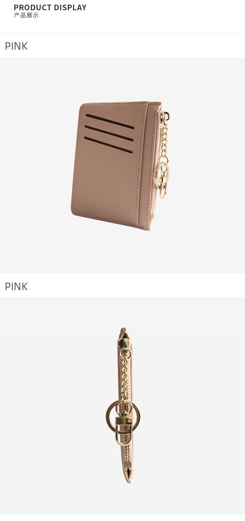 Korean Zipper Girl Coin Purse Mini Key Hook Wallet Multi-card Card Holder Wholesale display picture 5