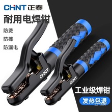 �����Q�¿�늺��Q늺��C�����ȫ���ü��~���C�ع��I��С��늺��A