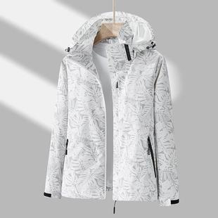 Factory wholesale maple leaf couple charge coat hooded outdoor windbreaker thin jacket jacket coat lovers outfit