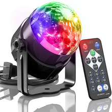 遥控小魔球灯Led七彩迷你声控水晶魔球频闪DJ舞台氛围宿舍派对灯