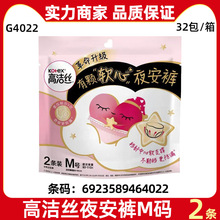 �ߝ��zҹ��ѝ���lM̖2Ƭ����͸�ⰲ˯ѝ����ѝ�W���l����