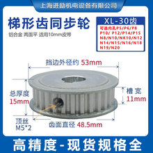 ݆ͬXL30XT Ƥ݆AF̓ƽX11ȿ5-20݆ͬXLI