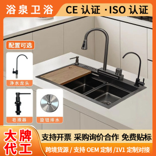 �N��ˮ���^���b 304���P䓎����ܴ�β�ϴ�������N������ˮ���^