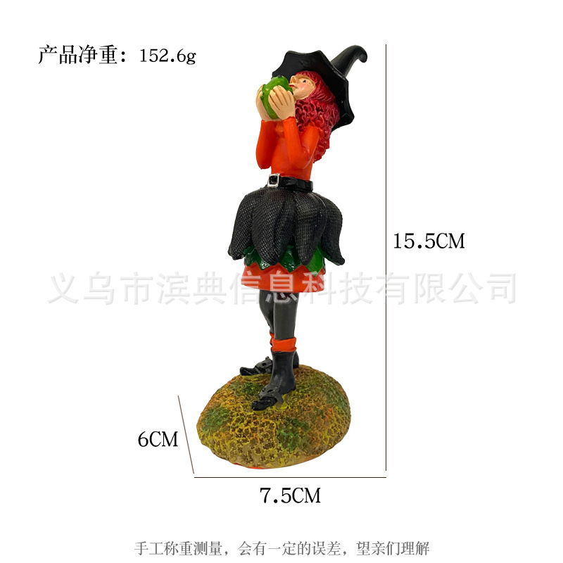 越境新品ハロウィーンプレゼント魔女人形樹脂置物屋外創意庭園園林公仔装飾品|undefined
