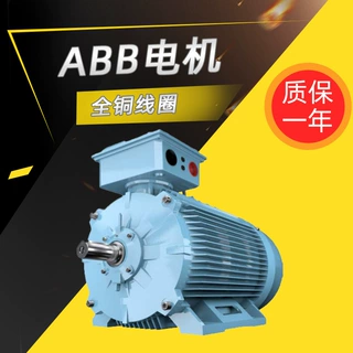 ABB电机M2BAF系列一般用途低压电动机全铜线圈运行可靠厂家直供
