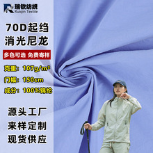 70Dˮ260Tɹ޷޷½ڵ͵