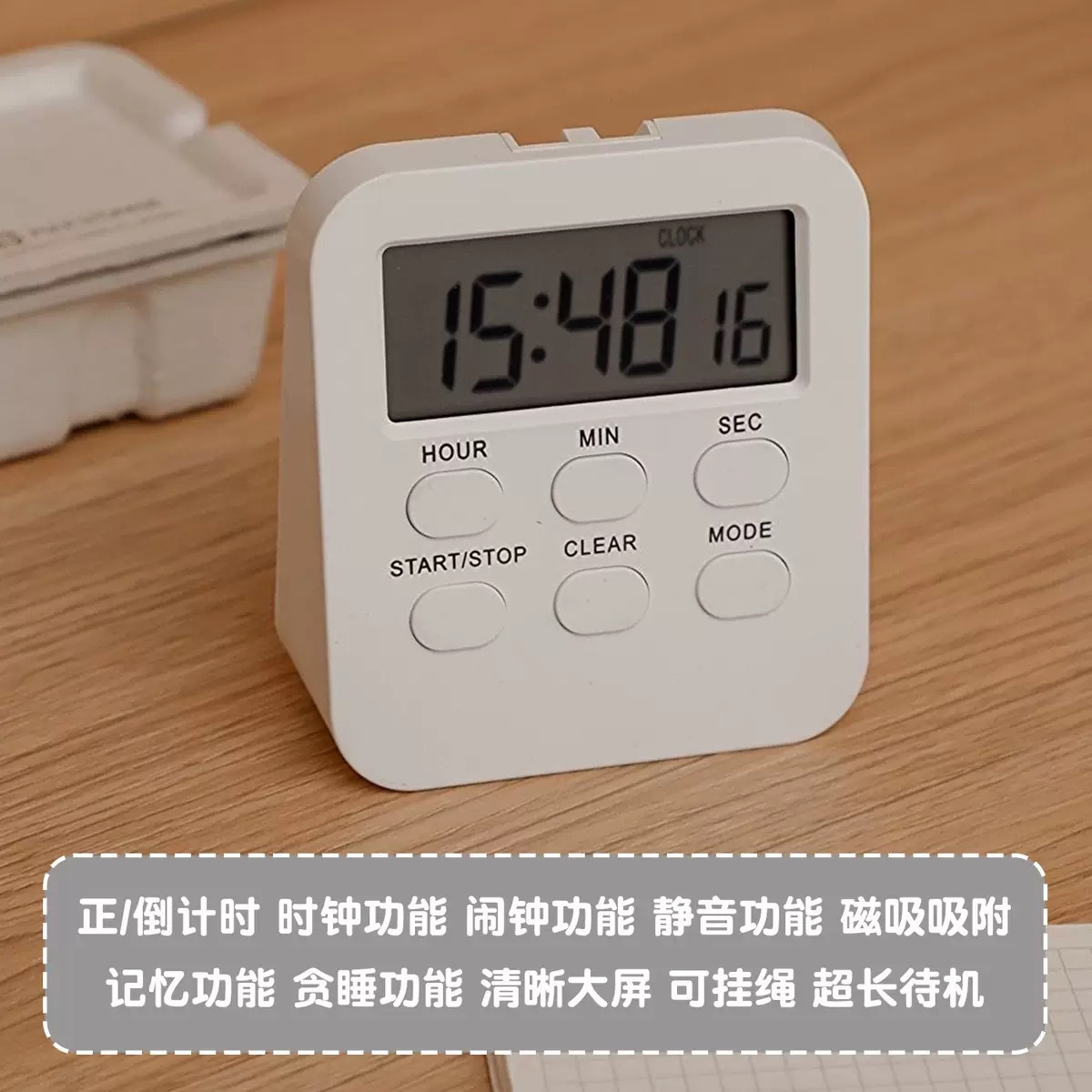 288 White Base Model [English Version]