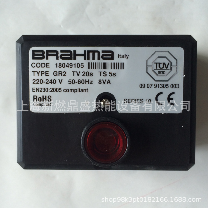 GR2 TV20S TS5S 程控器 RE3燃油燃烧机控制器 意大利BRaHma