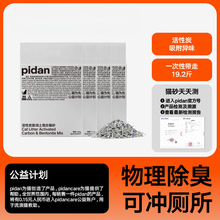 ؈ɰ̿2.4KGƤ؈ɰ؈؈ɛ_؈ɰЇ