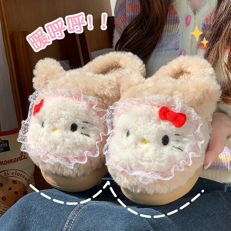 三丽鸥卡通蕾丝Hello Kitty厚毛绒保暖防滑棉拖冬季居家情侣棉鞋|undefined