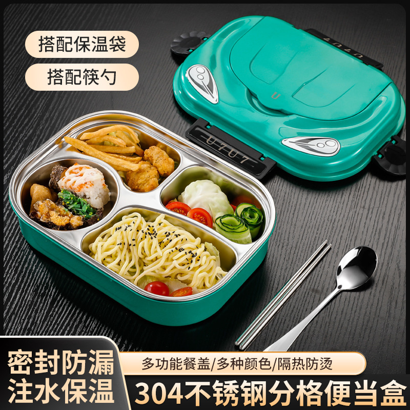 304不锈钢饭盒便携式分格午餐盒学生上班族可进微波炉带饭便当盒|undefined