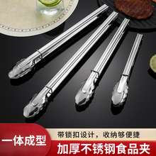 ���P䓼Ӻ�ʳƷ�A�����A���ú�������A���ˊAţ�ŊA����AʳƷ�A