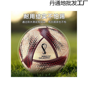 ���籭����С�W������������5̖��ِӖ���W�ڃ�ͯ����4̖��