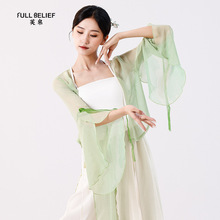 ŵ赸ŮhݼЇ辚ɚѩqݳ