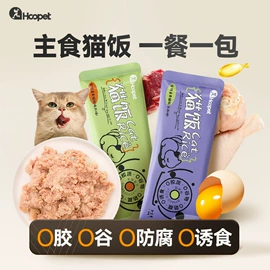 狗狗服装;猫猫窝/笼/垫;狗狗窝/笼/垫