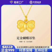 �Ї�������999�S����ĺ�������Ů�S�����¿����նY����Ů��